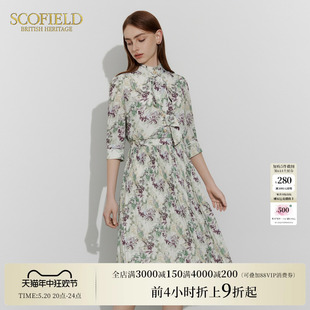 新款 优雅印花中长裙收腰显瘦百褶连衣裙2024夏季 Scofield女装