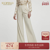 2025夏季 高腰阔腿裤 裤 新品 Scofield女装 气质都市风西装
