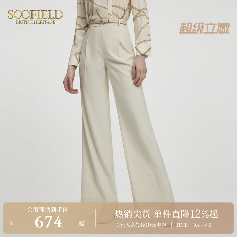 SCOFIELD阔腿裤型都市风阔腿裤图片