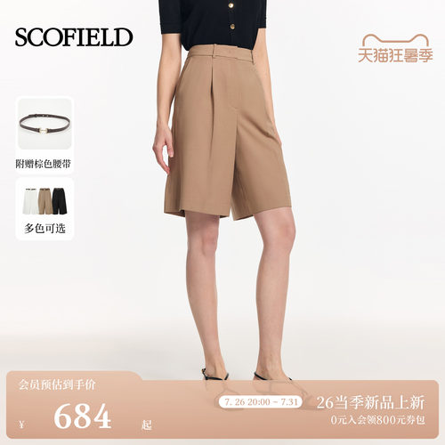 Scofield女装休闲宽松五分裤
