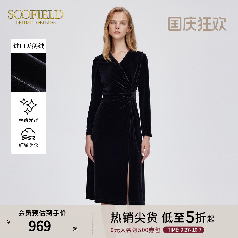 Scofield气质V领天鹅绒连衣裙