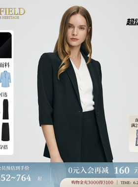 【醋酸】Scofield女装蓝色七分袖简约通勤西装外套夏季新品