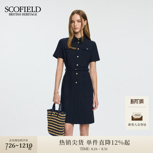 Scofield气质型衬衫连衣裙