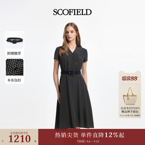 Scofield女装复古波点短袖连衣裙