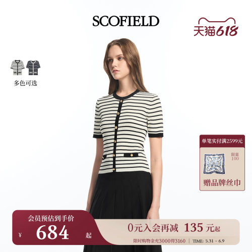 Scofield女装复古撞色条纹针织衫