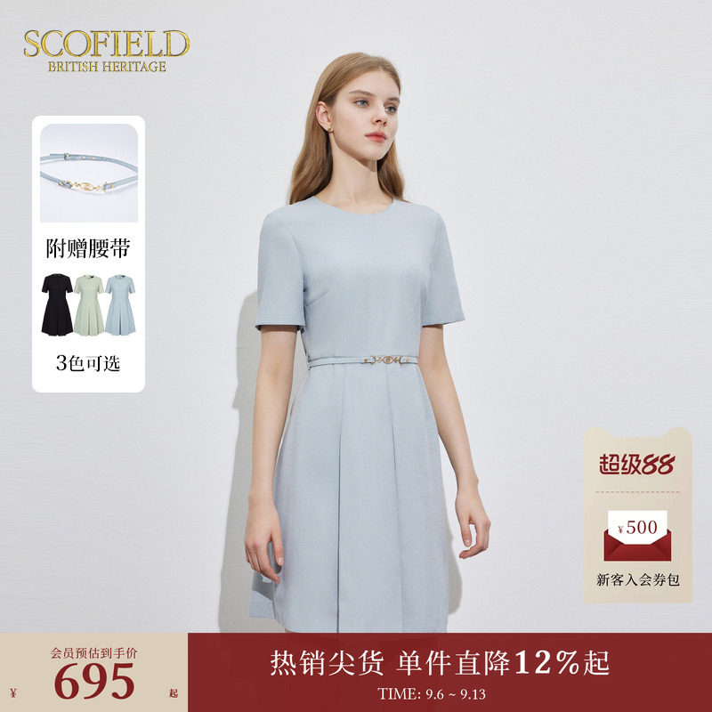 Scofield圆领收腰A摆连衣裙图片