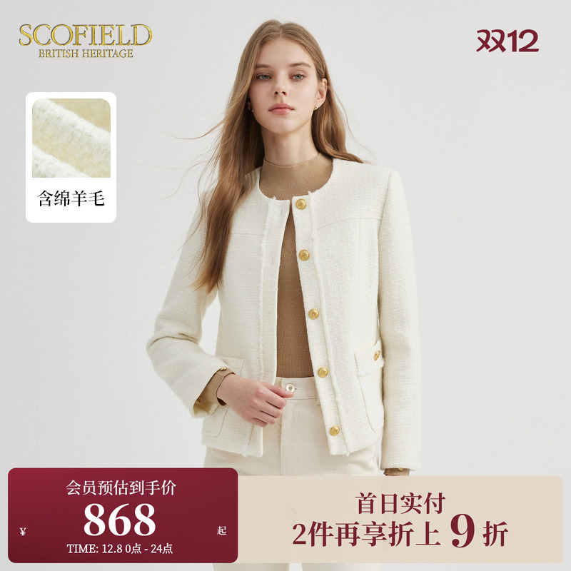 SCOFIELD含羊毛小香风短外套