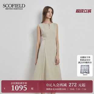 气质无袖 连衣裙圆领收腰早秋 法式 Scofield女装