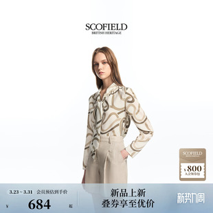 正肩飘带领衬衣2026春夏新品 Scofield女装 都市休闲线条印花衬衫