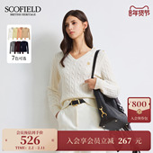 2025秋冬新品 英伦老钱V领绞花针织衫 美丽诺羊毛 Scofield女装