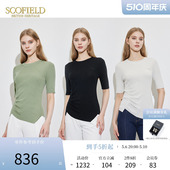 2024夏季 腰部褶皱设计显瘦坑条针织衫 Scofield女装 新款 莱赛尔