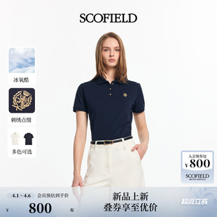 Scofield女英伦刺绣学院风含莱赛尔Polo衫 2026夏季 新品 冰氧酷