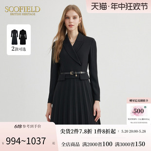 优雅气质纯色连衣裙 裙黑色百褶长袖 假两件西装 Scofield女装