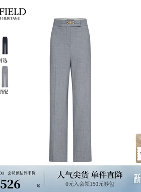 Scofield女装通勤干练直筒西装裤高腰金属马衔扣