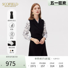 Scofield女装西装领设计感印花收腰显瘦创意假两件连衣裙女