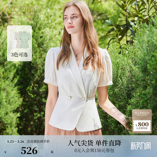Scofield女装 加单 西装 领进阶职场垂感短袖 夏上衣 衬衫 爆款