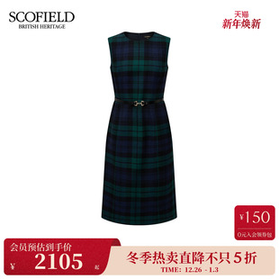 复古摩登撞色格纹背心连衣裙2025冬新品 Scofield女装 羊毛100%