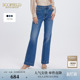 复古通勤高腰休闲裤 裤 牛仔裤 秋季 子 蓝色微喇裤 Scofield女装