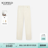 裤 摩登职场直筒西装 Scofield女装 金属细节2026春夏新品 含棉
