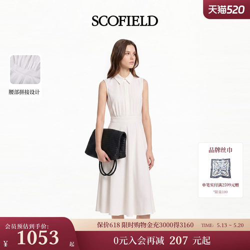 Scofield女装日常无袖衬衫连衣裙