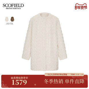 Scofield女装老钱风圆领毛绒直筒大衣格纹内衬2025冬季新品