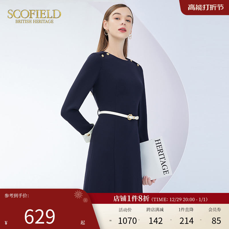 Scofield女装可调节腰带收腰中长款长袖新中式气质轻熟雪纺连衣裙