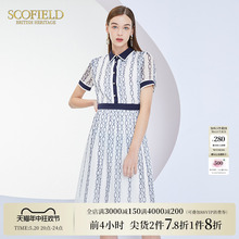 Scofield女装夏季新品通勤短袖锁链印花雪纺连衣裙气质优雅衬衫裙