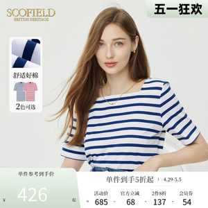 简约时尚短袖SCOFIELD条纹