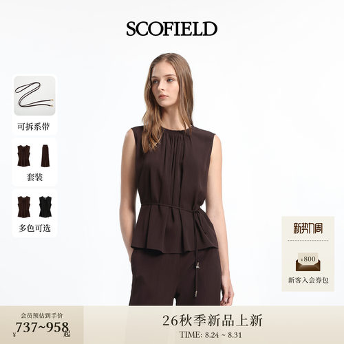 Scofield女装法式圆领无袖衬衫