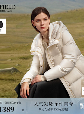 【远红外发热+90鹅绒】Scofield女装随性连帽泡芙羽绒服