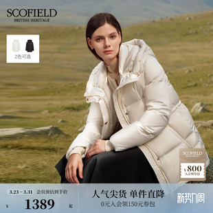 Scofield女装 90鹅绒 随性连帽泡芙羽绒服 远红外发热