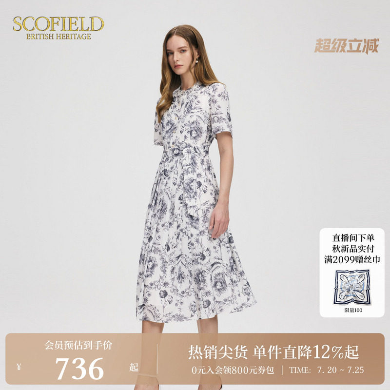 Scofield女装浪漫气质短袖印花连衣裙文艺百褶连衣裙夏季