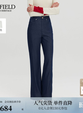 【棉+亚麻】Scofield女装棉麻牛仔裤高腰阔腿裤知性淡人穿搭