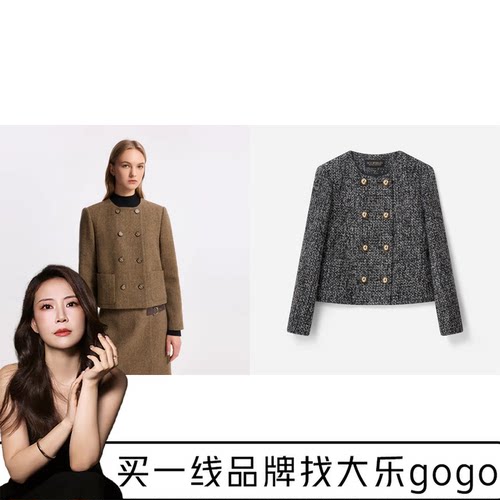 【大乐严选】下播  Scofield女装秋冬商场同款