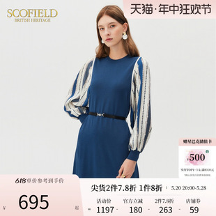 假两件拼接法式 复古印花通勤灯笼袖 时尚 Scofield女装 连衣裙