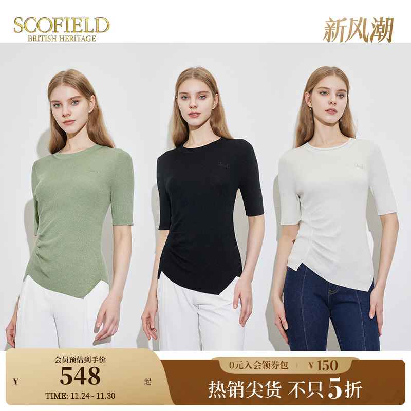 Scofield莱赛尔褶皱设计针织衫