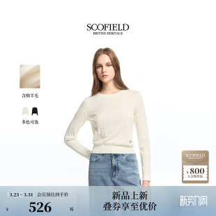 新品 绞花肌理含羊毛2026春季 温柔轻复古套头针织衫 Scofield女装
