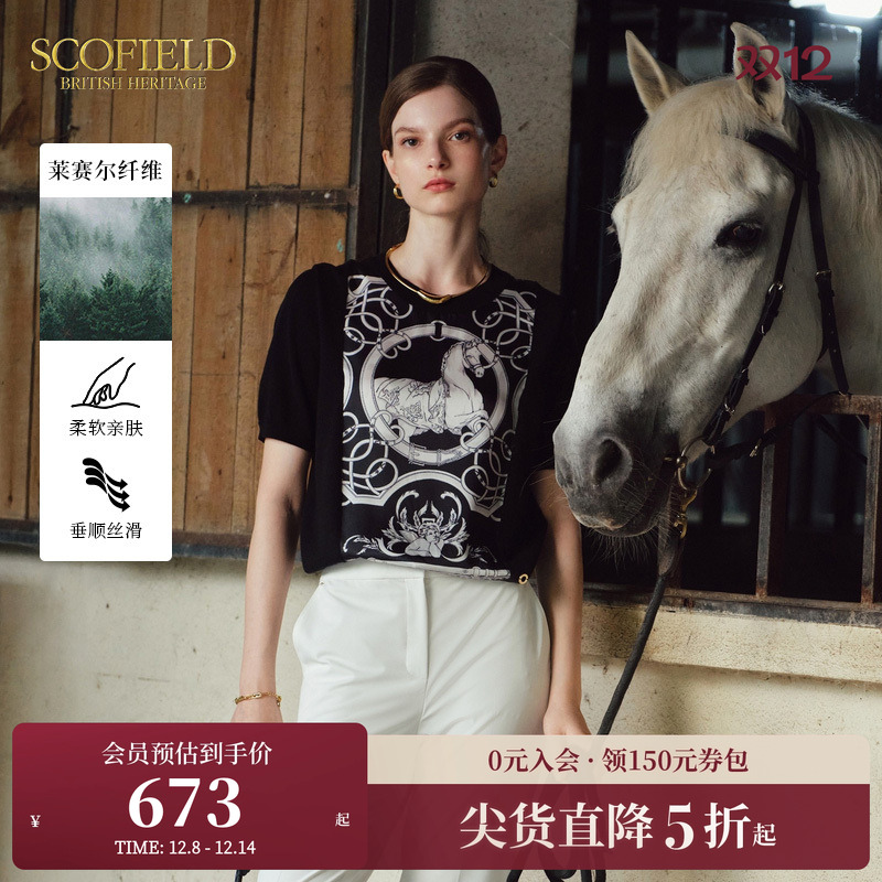 【莱赛尔】Scofield女装骑士风针织衫短袖印花T恤夏季上衣