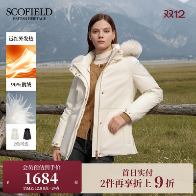 Scofield女装休闲连帽羽绒服