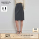饰2025秋季 商务职场H型半身裙金属装 Scofield女装 新品 零染