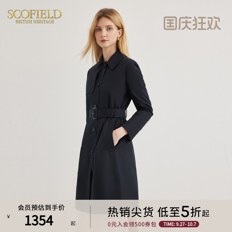 SCOFIELD收腰中长款风衣外套
