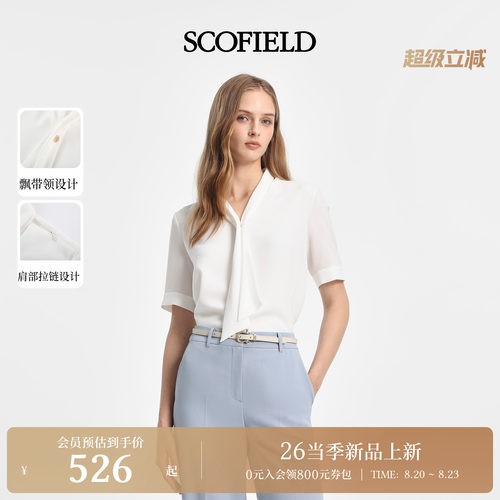 Scofield女装蝴蝶结系带领衬衫