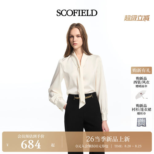 Scofield女装法式飘带领衬衫