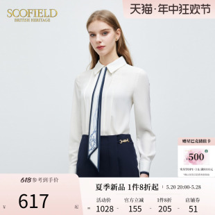 职场通勤垂感领带衬衣2024春季 新款 气质干练衬衫 Scofield女装