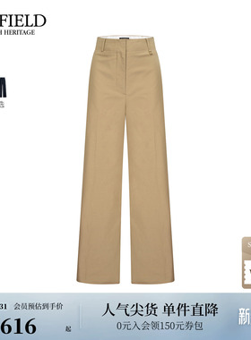 【含棉】Scofield女装率性阔腿西装裤腰部金属扣