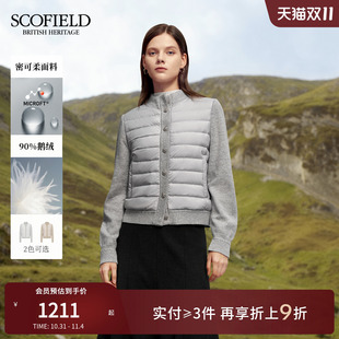 Scofield女裝 針織拼接90鵝絨羽絨服2025冬季 新品 密可柔防潑水