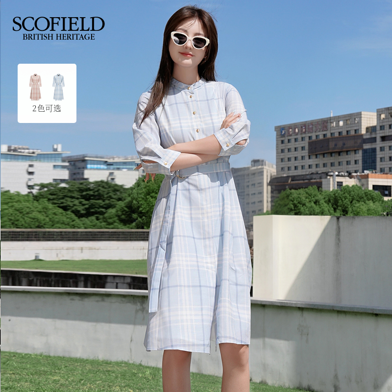 ɫ 160 ScofieldɫƳȹ694.92Ԫ(88VIP 95)
