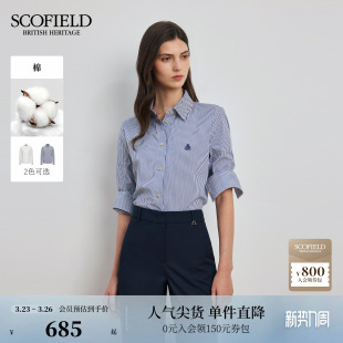 高智感通勤衬衫 Scofield女装 正肩刺绣LOGO 含棉