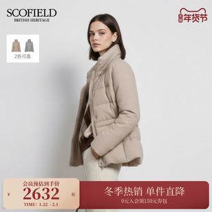 【远红外发热+90%鹅绒】Scofield女含羊毛短款羽绒服2025秋冬新品