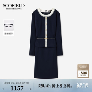 新品 假两件收腰撞色拼接连衣裙2026春季 优雅圆领时尚 Scofield女装